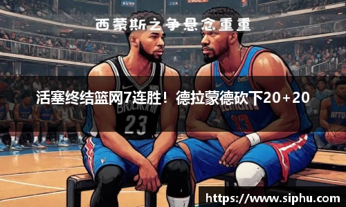 必一体育