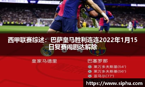 必一体育
