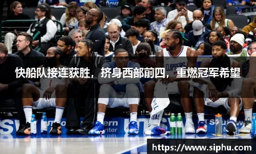 必一运动