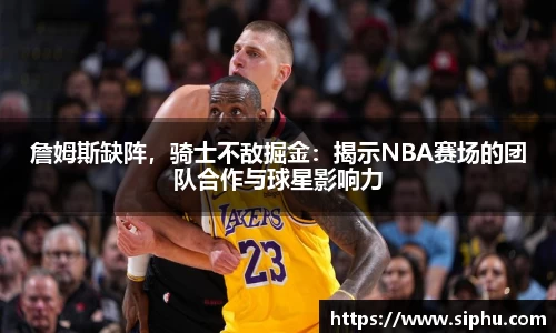 必一运动官方网站