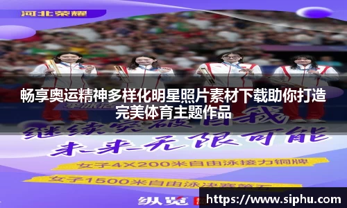 必一运动官方网站