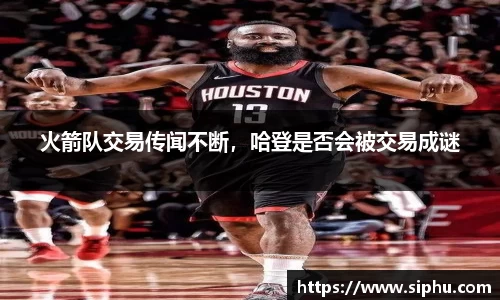 必一运动