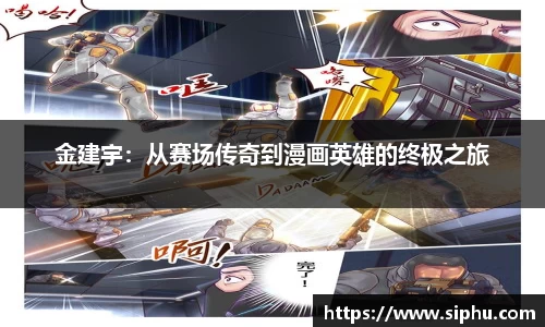 必一体育