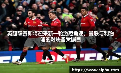 必一体育
