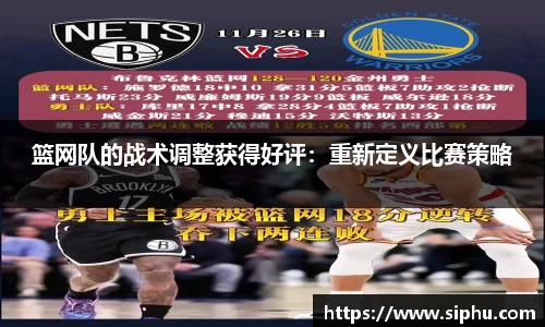 必一运动官方网站