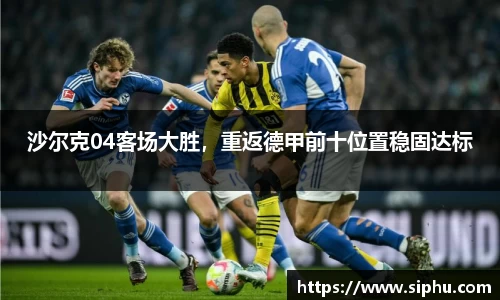 必一运动