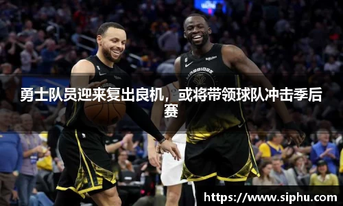 必一运动官方网站