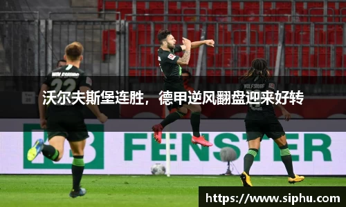 必一运动官方网站