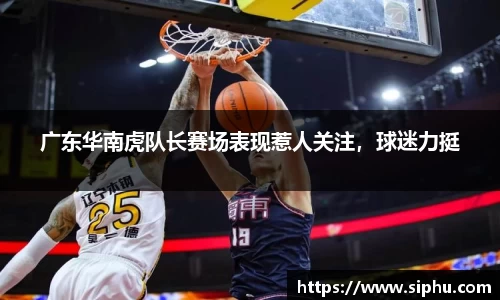 必一运动官方网站