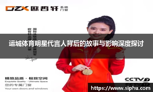 必一运动官方网站