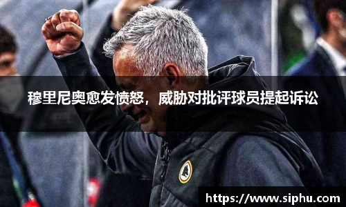 必一运动官方网站