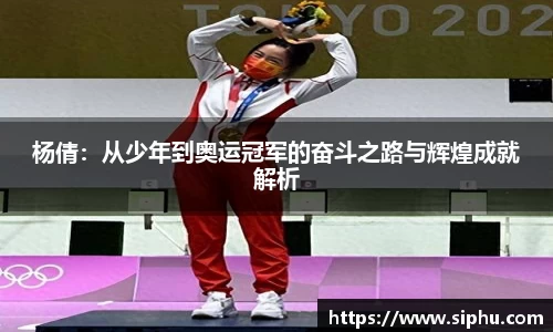 必一运动官方网站