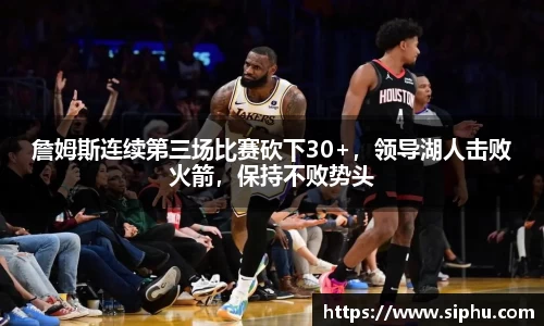 必一体育