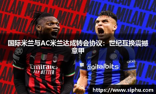 必一体育