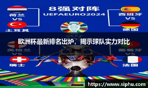 必一体育