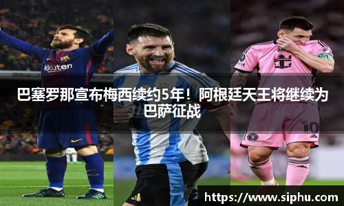 必一运动官方网站