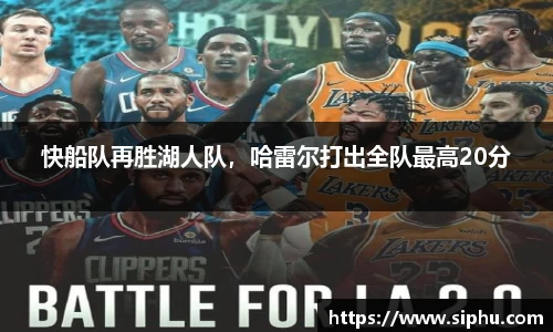 必一运动官方网站