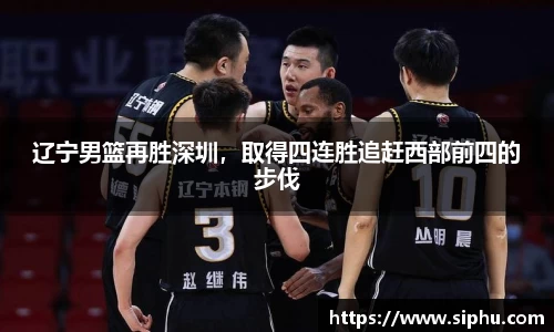 必一体育