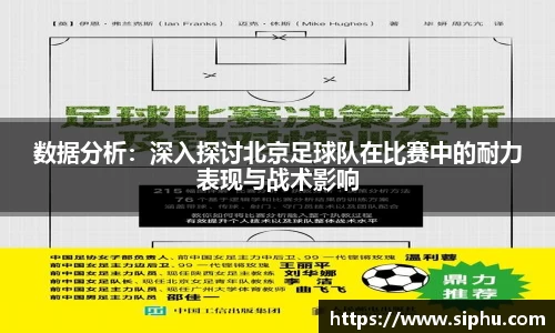 必一运动官方网站