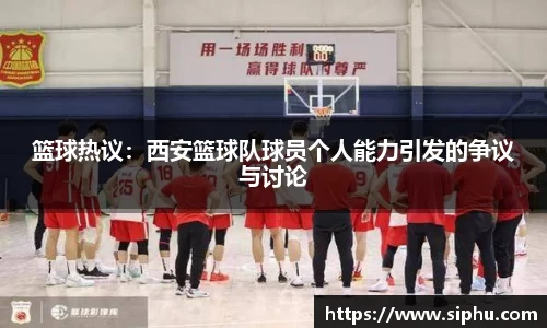必一体育