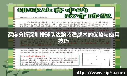 必一体育