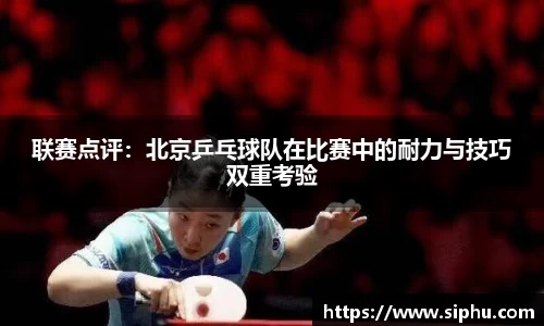 必一体育