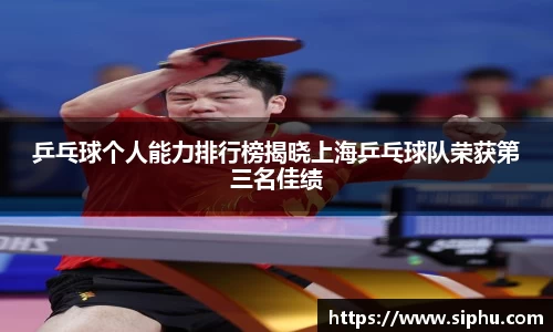 必一运动官方网站