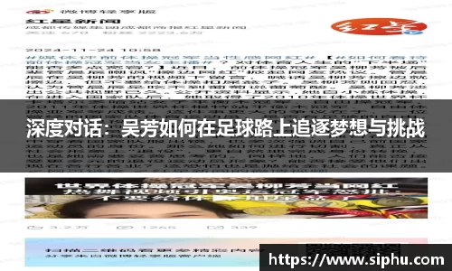 必一运动