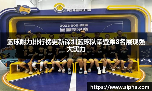 必一运动