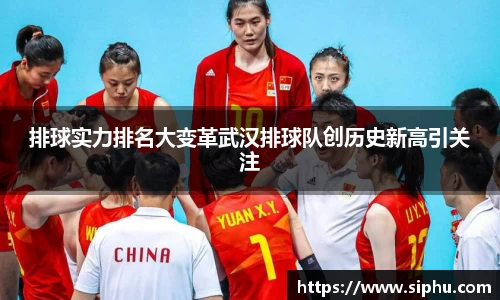 必一运动官方网站