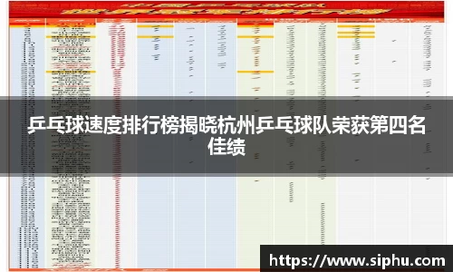 必一运动