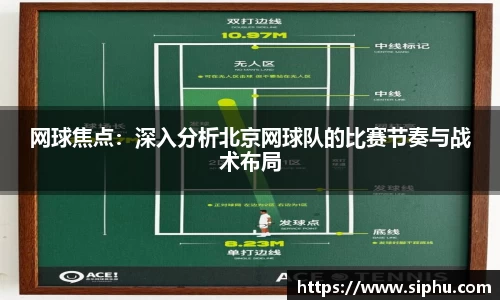 必一运动官方网站