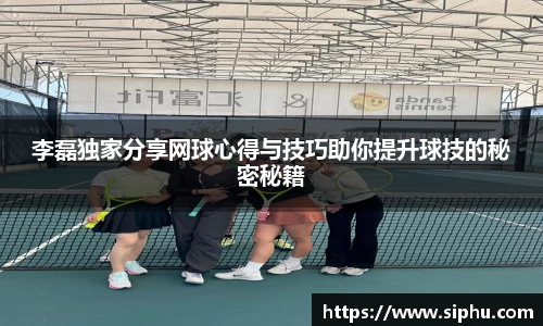 必一运动官方网站