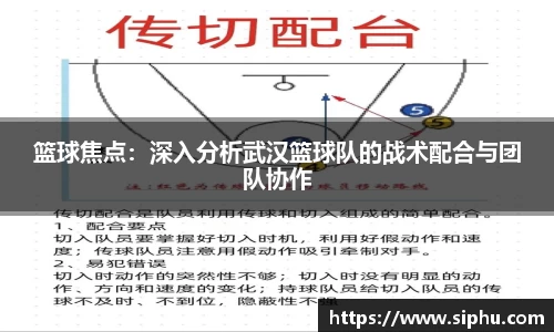 必一运动官方网站