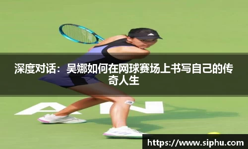 必一体育