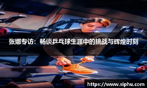 必一体育
