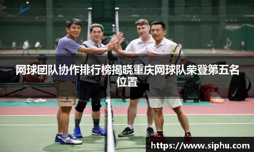 必一运动