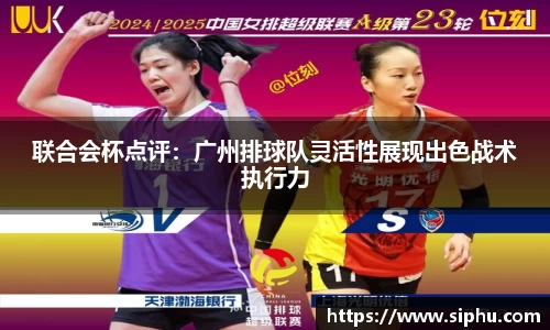 必一体育