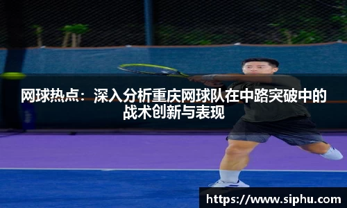 必一运动官方网站