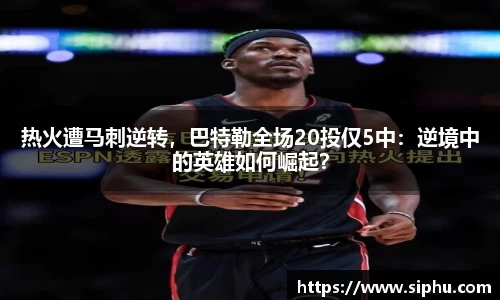 必一运动官方网站