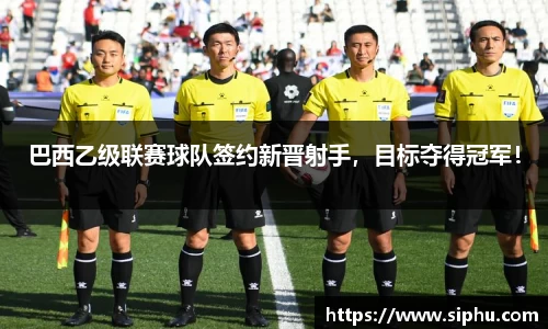 必一体育
