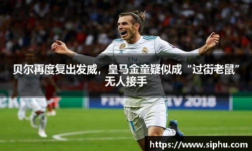 必一体育
