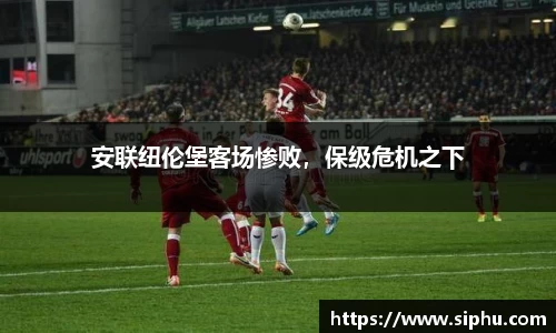 必一体育
