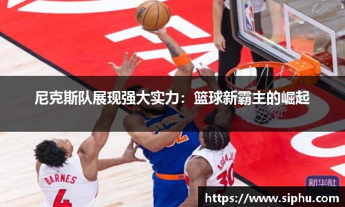 必一体育