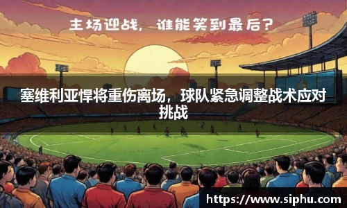 必一体育