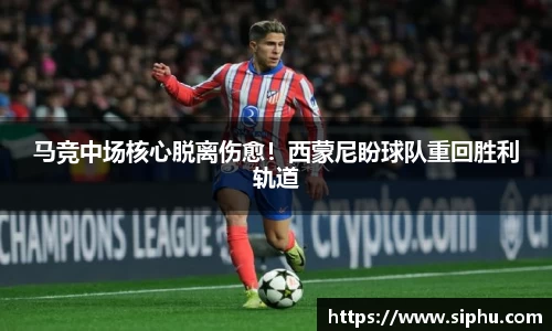 必一运动官方网站