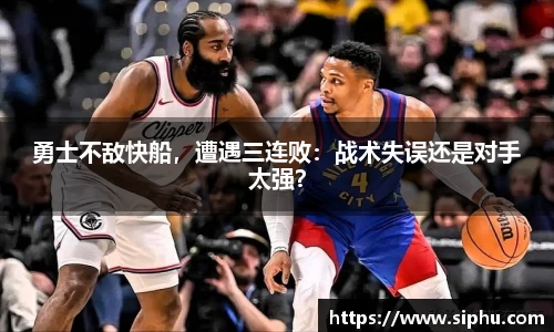 必一体育