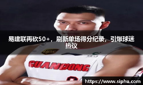 必一体育