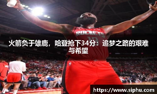 必一运动