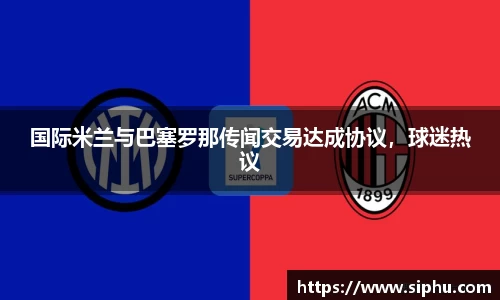 必一运动官方网站